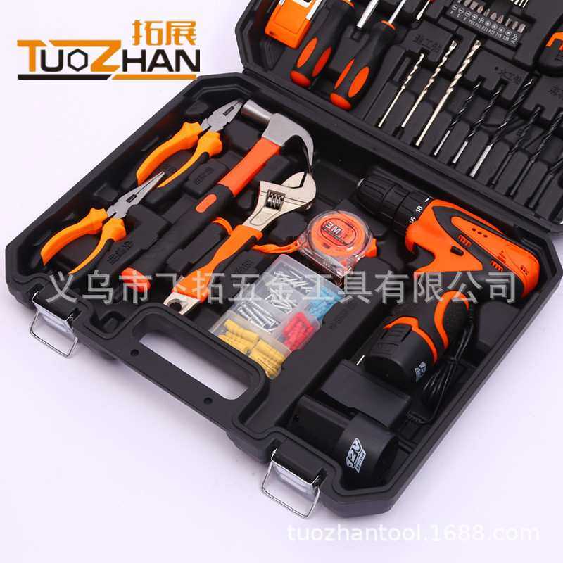 家用五金工具套装 多功能手提便携锂电钻 拓展工具锂电钻115件套,淘宝优惠券,粉丝福利购,淘宝优惠卷
