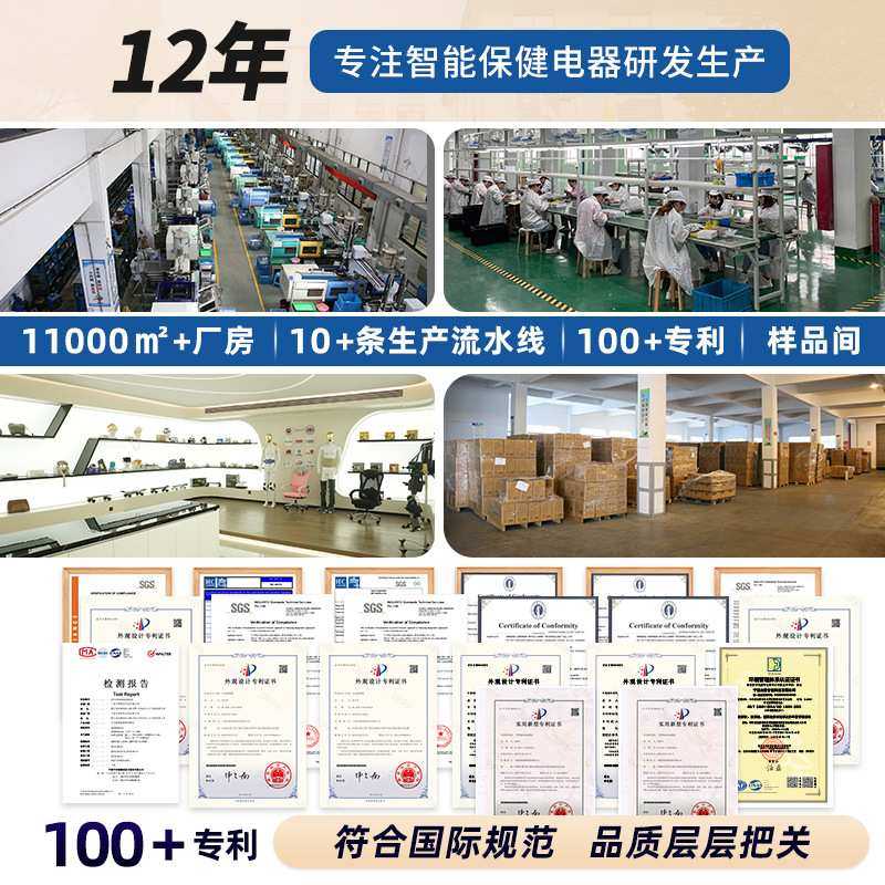 办公按摩椅职工椅颈部腰部一体按摩热敷舒适久坐办公椅人体工学椅,淘宝优惠券,粉丝福利购,淘宝优惠卷