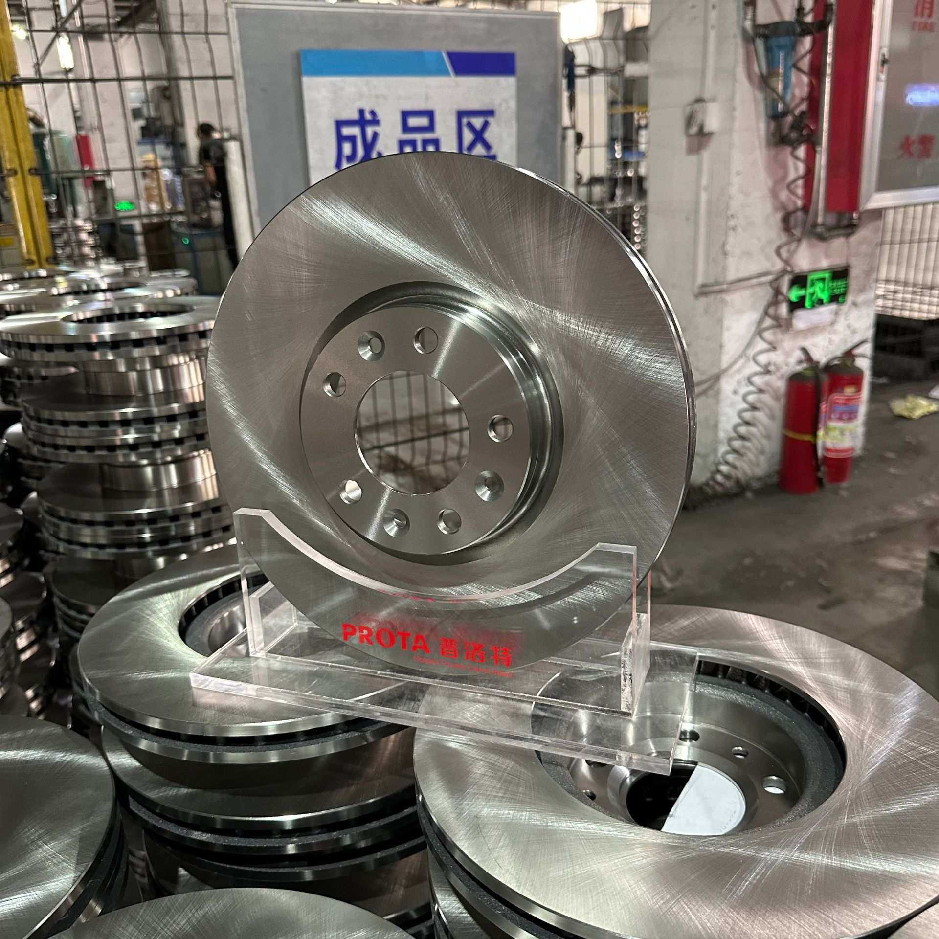 4249K1适用标致3083008三代5085008雪铁龙C4C5刹车盘PROTA碟刹,淘宝优惠券,粉丝福利购,淘宝优惠卷