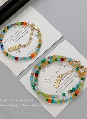 多巴胺彩色水晶串珠项链女款高级感轻奢小众水果系穿搭配饰锁骨链