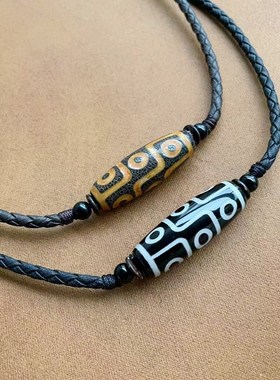 九眼天珠项链男正品横穿锁骨链挂绳藏式皮绳短款男生锁骨绳黑色潮