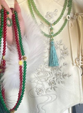 国风108颗绿色串珠子项链新中式古风长款毛衣链斜挎链旗袍配饰品