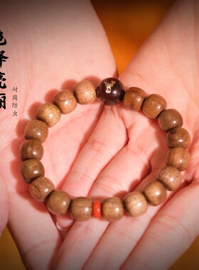 西灵逍阁金丝楠木手串男女款镶银麋鹿水波纹佛珠一路有你情侣手链