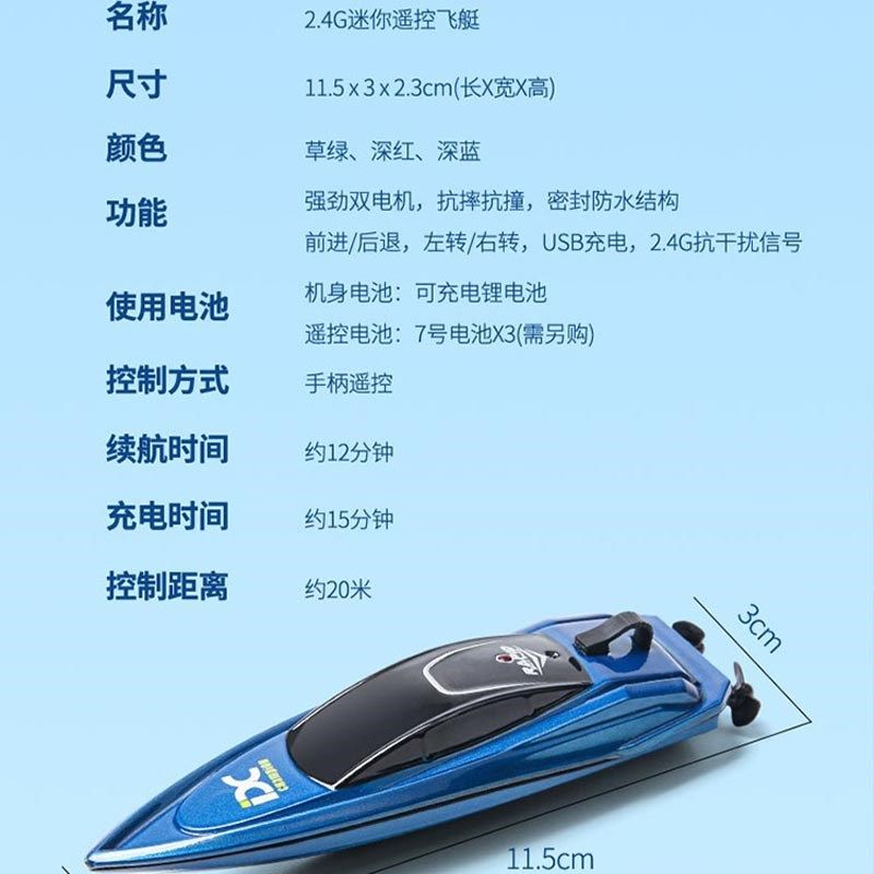 儿童玩具男孩10岁以上3到6益智男童7一9小学生网红生日礼物七拼装,淘宝优惠券,粉丝福利购,淘宝优惠卷