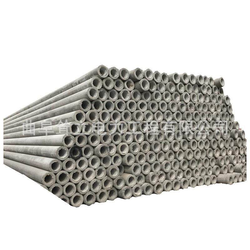 杆塔固定水泥电线杆电线杆底盘拉盘卡盘生产水泥三盘,淘宝优惠券,粉丝福利购,淘宝优惠卷