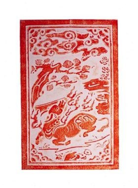 加厚款吴牛喘月王家大院非遗金石传拓砖雕摆件文创礼品研学刻板