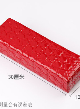 美甲手枕手垫套装高档皮质爱心店用半圆手枕可拆洗桌垫子套装组合