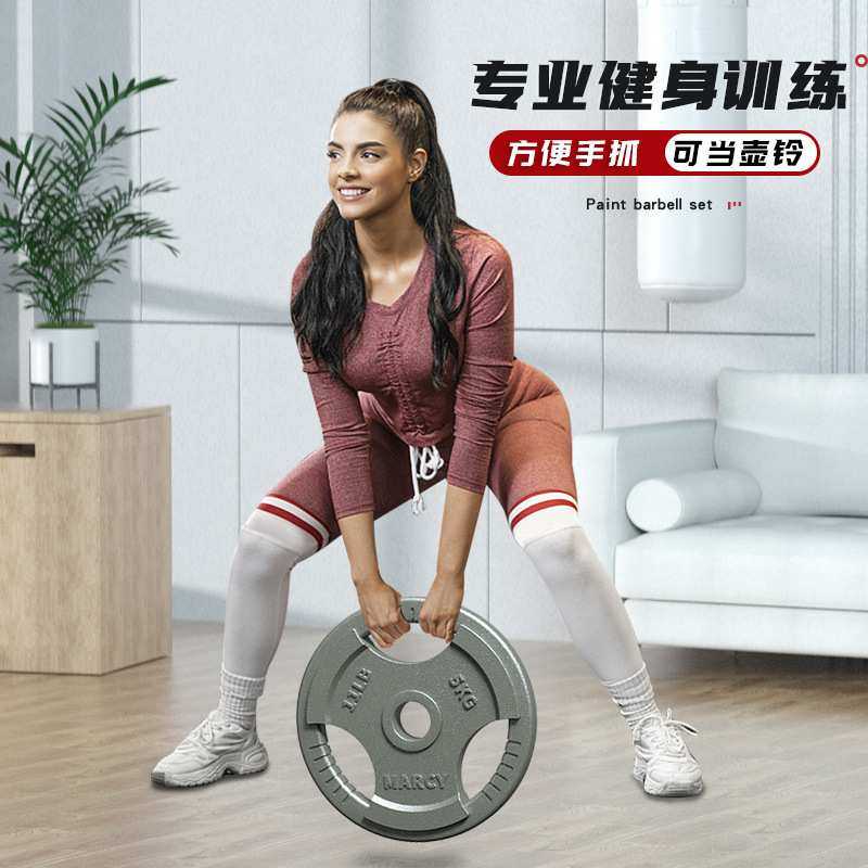 实心纯铁烤漆杠铃套装男士家用健身深蹲大孔奥杆举重器材健身房用,淘宝优惠券,粉丝福利购,淘宝优惠卷