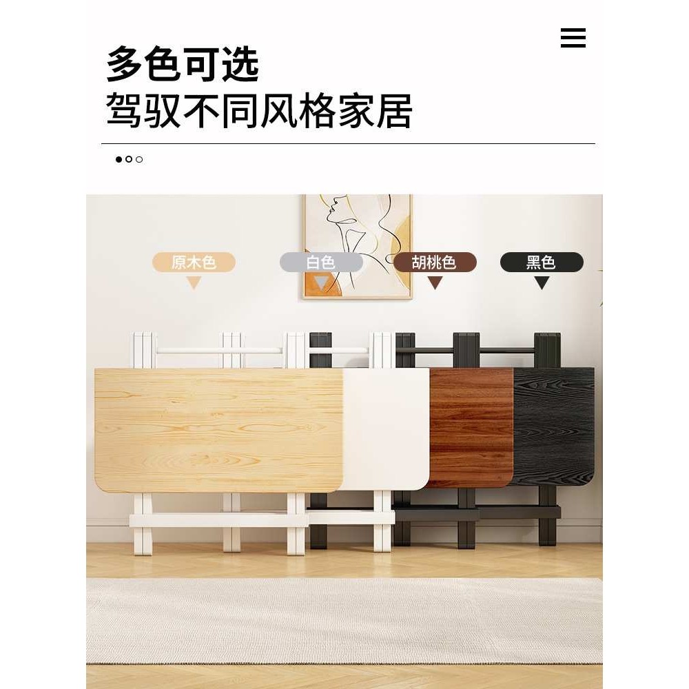 可折叠桌子家用吃饭餐桌出租房宿舍小户型便携式摆摊写作业小方桌,淘宝优惠券,粉丝福利购,淘宝优惠卷