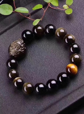天然金曜石貔貅手链 金曜石有求必应皮丘手链 天然金曜石手链