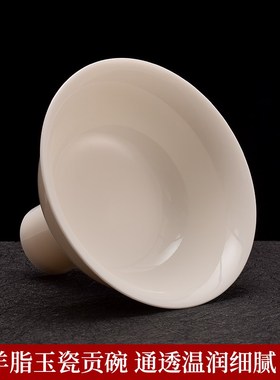 慧宝黄铜供果盘羊脂玉瓷高脚贡碗敬茶供水碗佛前供水果盘曼扎托盘