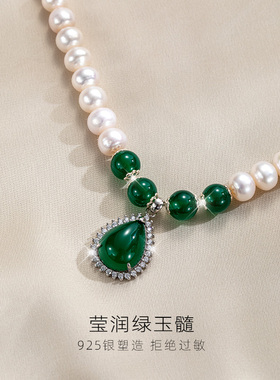 珍珠项链女妈妈款送妈妈送长辈礼物纯银吊坠首饰套装2021年新款