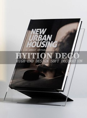 现代简约客厅金属亚克力书架摆件酒店样板间书房书靠摆设软装饰品