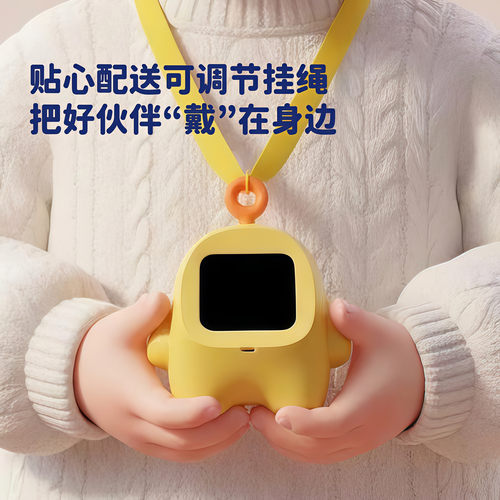 小智AI机器人智能豆包语音对话桌面儿童益智陪伴礼物闹钟学习玩具 - 图3