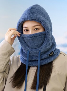 防风保暖冬天套头帽女骑行加绒脖套围脖女帽子围巾一体套头帽男士