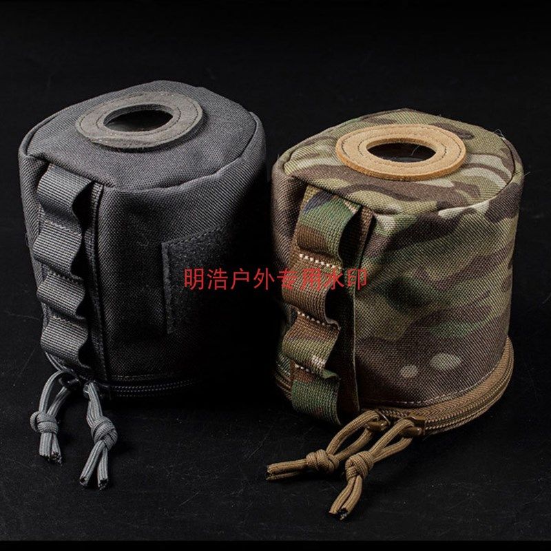 户外露营多功能G5气罐保护套瓦斯罐罩450气罐收纳袋 圆筒卷纸巾套,淘宝优惠券,粉丝福利购,淘宝优惠卷