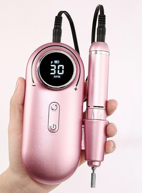 美甲打磨机卸指甲美甲店专用美甲师电动便携式充电款磨甲器卸甲机