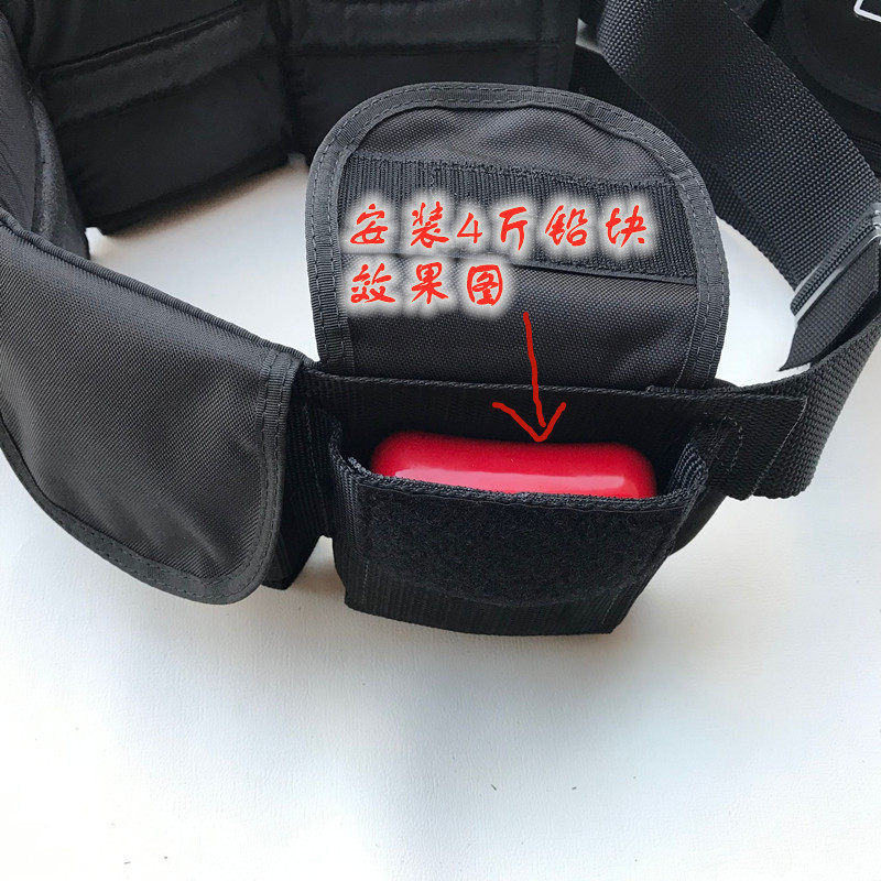 潜水配重带口袋配重袋铅块包 铅袋铅坠加重包 负重腰带水下铅带,淘宝优惠券,粉丝福利购,淘宝优惠卷