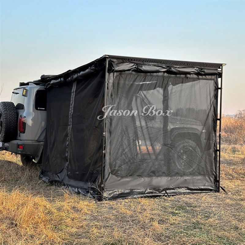简森户外黑胶黑化车边帐篷侧帐遮阳棚豪华阳光房露营布房拓展保温,淘宝优惠券,粉丝福利购,淘宝优惠卷