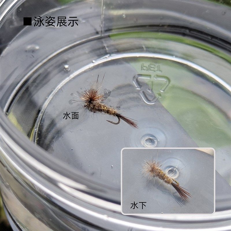 降落伞亚当斯 鹿毛干式飞蝇钩 飞钓路亚溪流钓马口鳟鱼鲈鱼茴鱼,淘宝优惠券,粉丝福利购,淘宝优惠卷