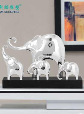 现代简约招财大象电视柜办公室酒柜家居软装饰品摆件乔迁开业送礼