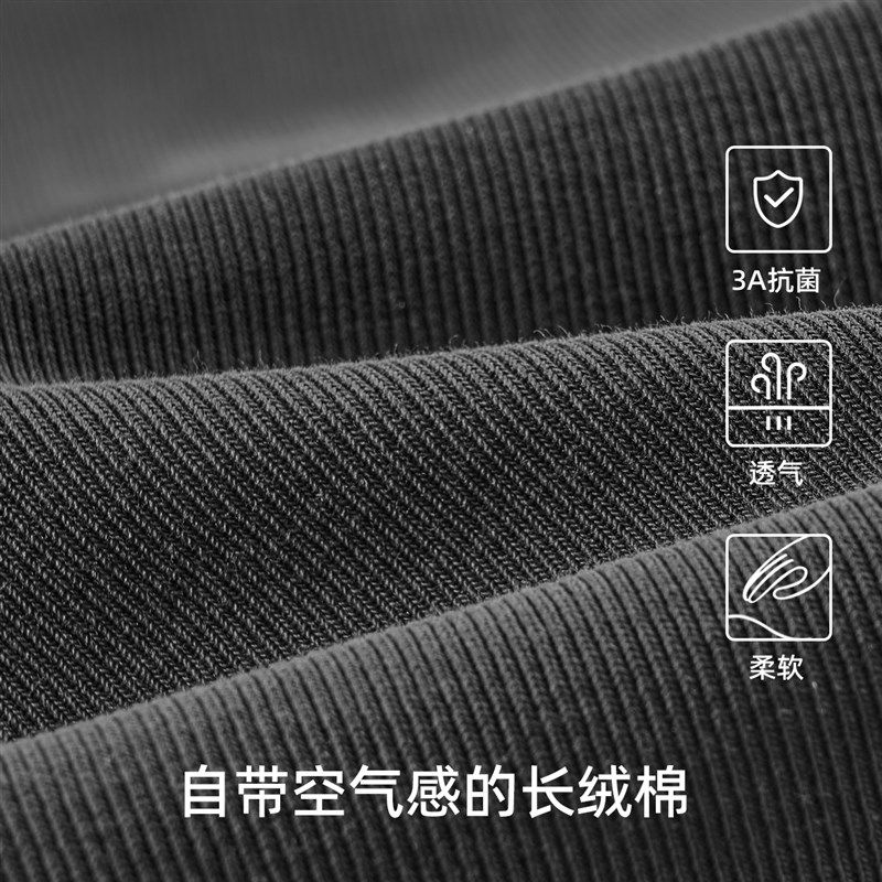 孕妇喇叭裤春秋2025新款春装小个子春季黑色孕期微喇裤子秋冬外穿,淘宝优惠券,粉丝福利购,淘宝优惠卷