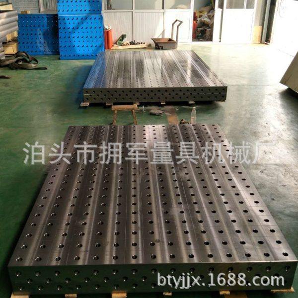 厂家 铸铁焊接平台 三维多孔焊接平板 支撑角铁 快速工装夹具配件,淘宝优惠券,粉丝福利购,淘宝优惠卷