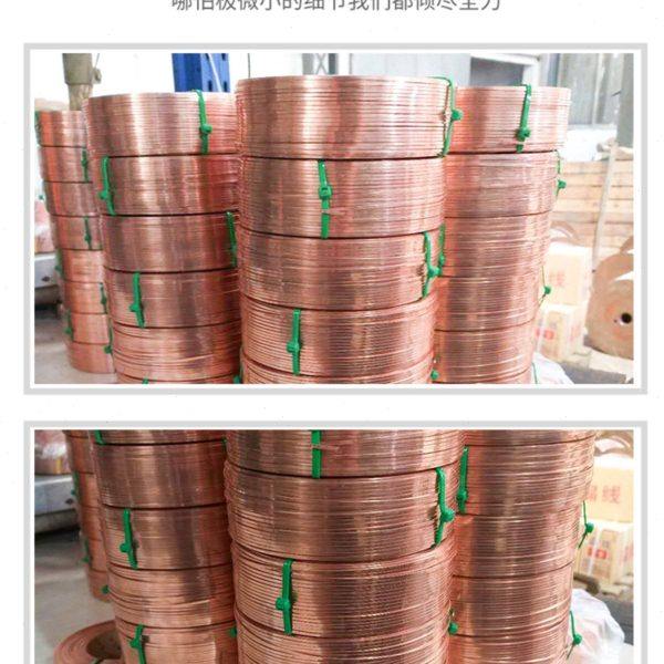 防锈镀铜细盘手工钉线（H3防锈）江门纸箱钉17#18#扁丝厂家直供,淘宝优惠券,粉丝福利购,淘宝优惠卷