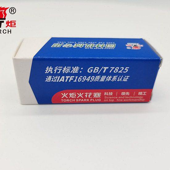 油锯专用L7T火花塞火炬原装割草机绿篱机打草机割灌机采茶机L7T,淘宝优惠券,粉丝福利购,淘宝优惠卷