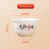 Master Kang Disposable Kung Fu Tea Cup Food Grade Thickened