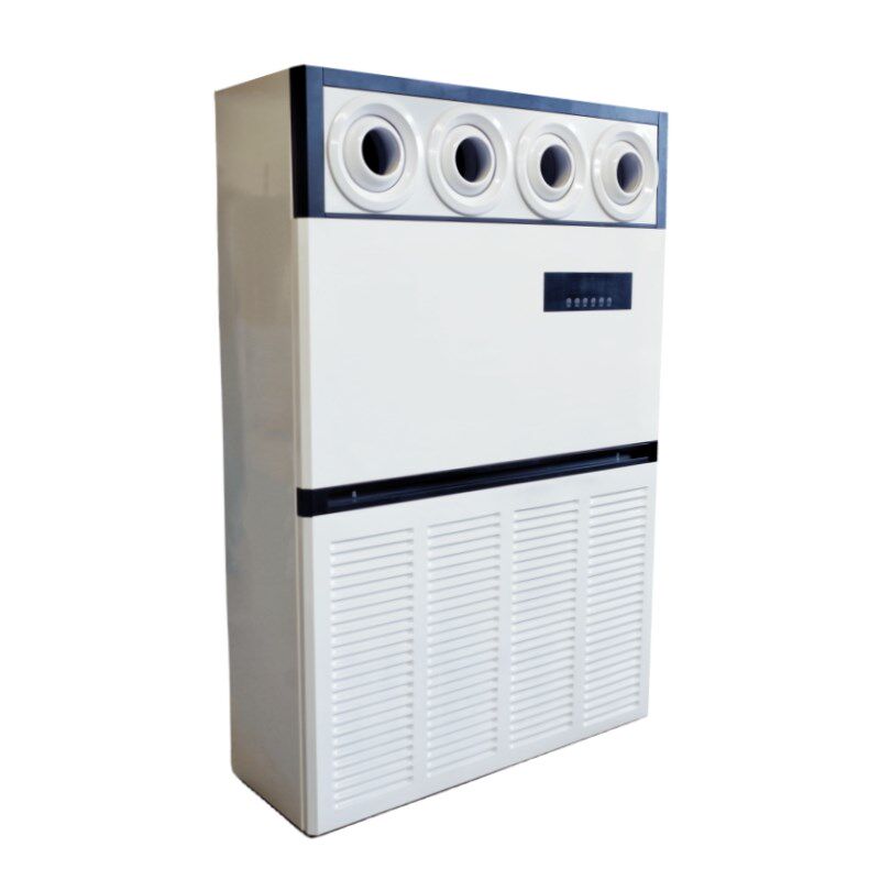 10p匹射流立柜式水空调柜机喷射球风口温水冷暖空调中央风机盘管,淘宝优惠券,粉丝福利购,淘宝优惠卷