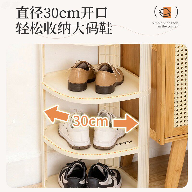 三角形鞋柜入户进门扇形转角式鞋架楼梯走道墙拐角窄款鞋子收纳架,淘宝优惠券,粉丝福利购,淘宝优惠卷