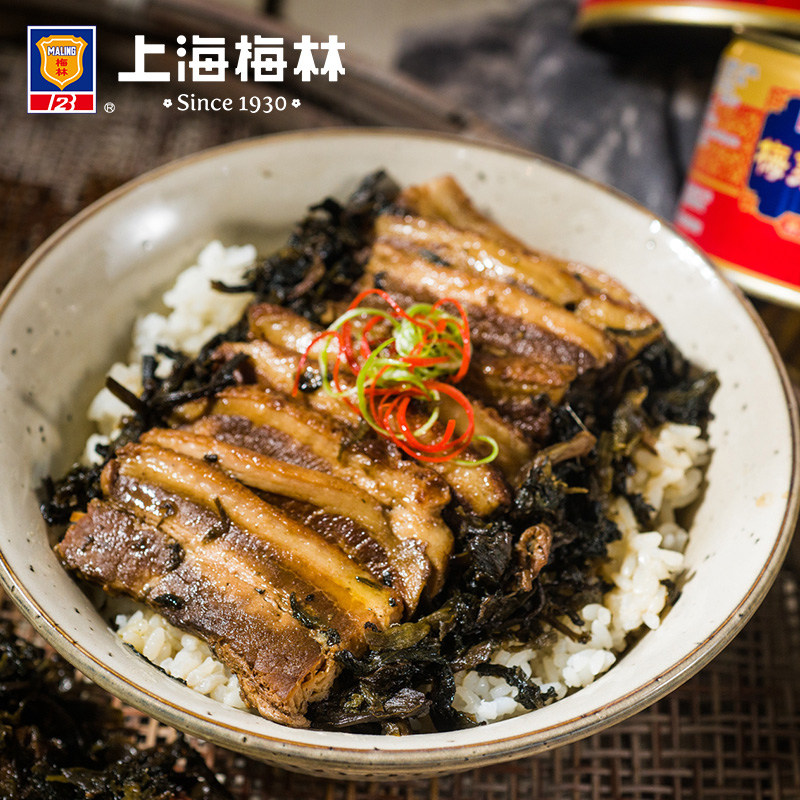 上海梅林梅菜扣肉罐头340g/罐梅干菜烧肉下酒菜熟食加热即食盖饭,淘宝优惠券,粉丝福利购,淘宝优惠卷