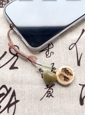 中药挂件植物果实森系原创吊坠挂件钥匙扣手机挂件包挂diy材料包