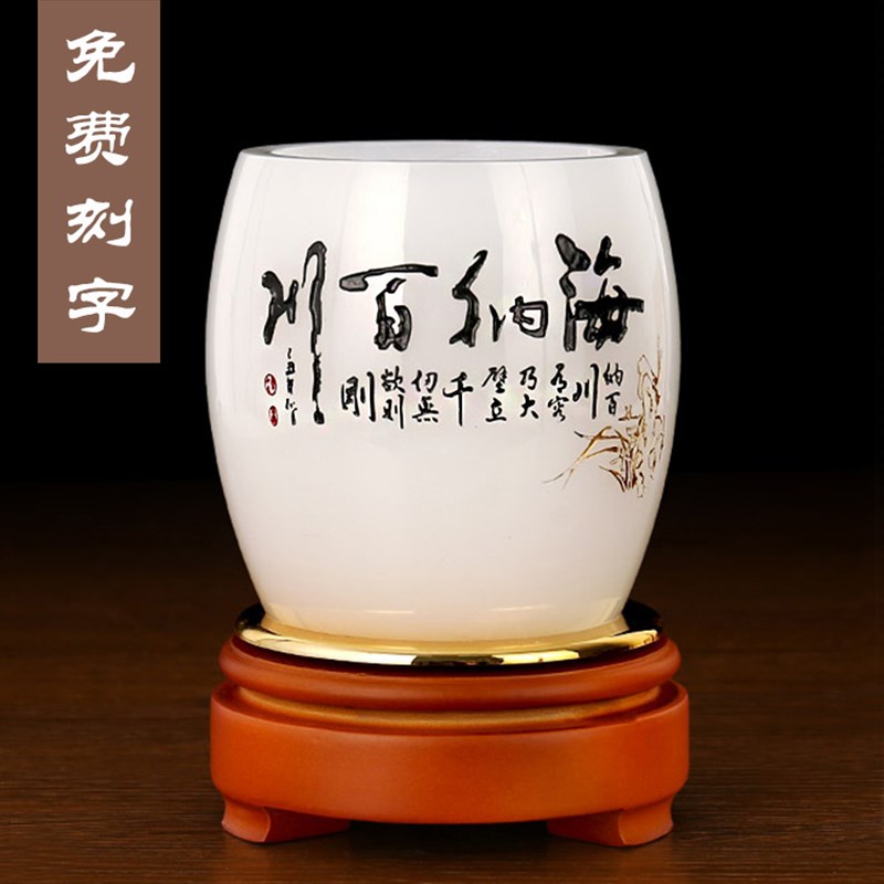 办公室笔筒精致简约现代创意大容量桌面摆件高档实用商务礼品定制 - 图0