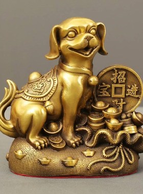 金钱狗黄铜聚宝盆狗摆件工艺品送礼店铺开业桌面装饰品家居铜摆饰