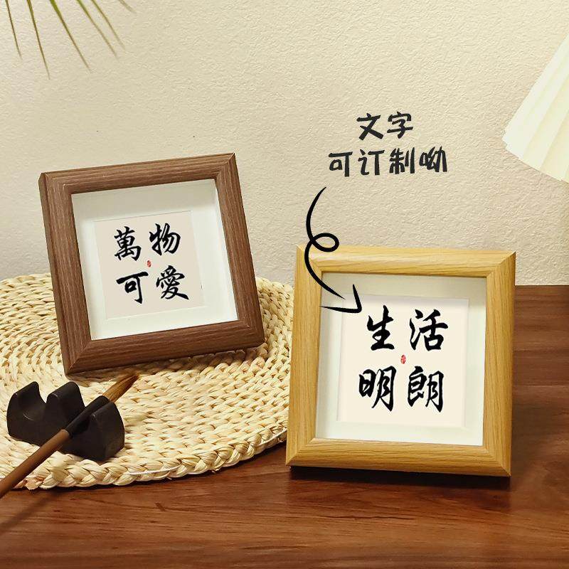 中空摆台迷你正方形4寸相框木质书画diy框架照片墙油画棒装裱画框,淘宝优惠券,粉丝福利购,淘宝优惠卷