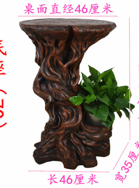 摆件流水景假山喷泉工艺鱼缸底座坐风水轮玄关招财装饰花盆托架子