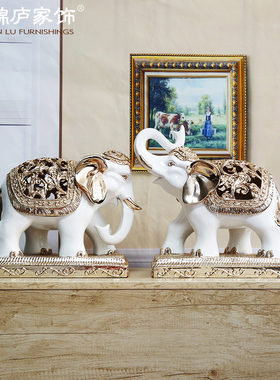 欧式家居装饰品创意大象摆件一对客厅电视柜玄关酒柜镂空工艺摆设