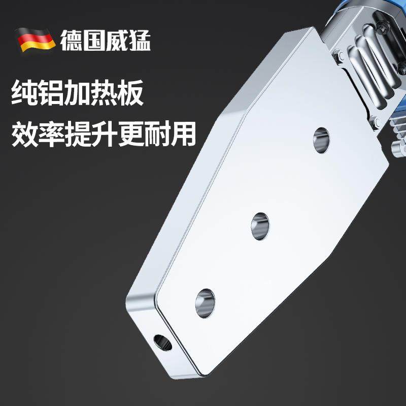 ppr水管热熔器机新款热容器家用热熔管焊接器大功率PE热熔机,淘宝优惠券,粉丝福利购,淘宝优惠卷