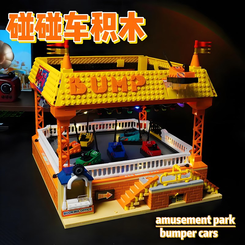 图2