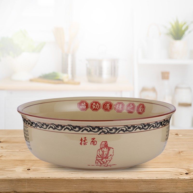 大号家用陶瓷和面盆加厚揉面盆加盖发面盆陶瓷盆洗菜盆盆厨房盆,淘宝优惠券,粉丝福利购,淘宝优惠卷