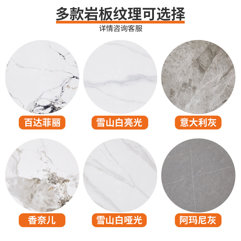 岩板转盘家用圆桌餐桌转盘大理石圆桌面圆盘桌旋转石转盘台面定制,淘宝优惠券,粉丝福利购,淘宝优惠卷