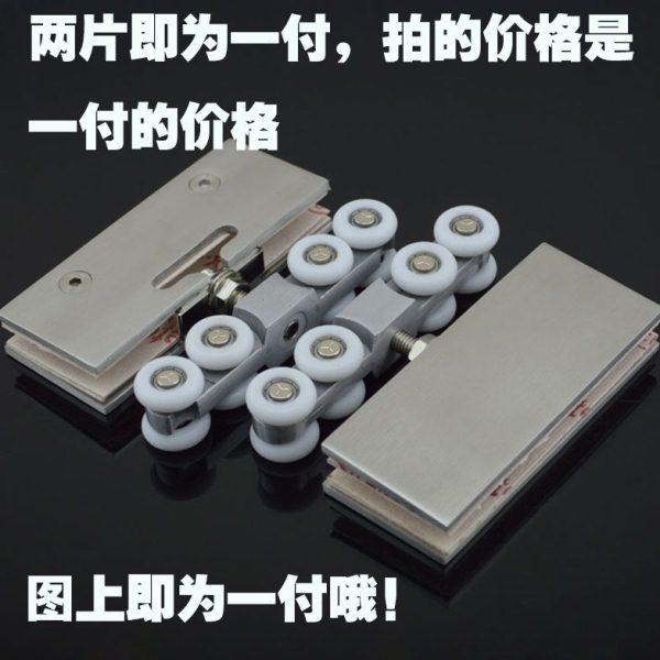 304不锈钢重型玻璃移门吊轮 静音玻璃滑动门吊轮 玻璃吊夹吊滑轮,淘宝优惠券,粉丝福利购,淘宝优惠卷