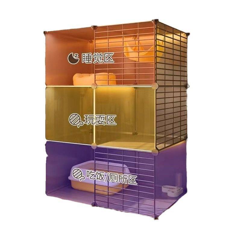 猫笼子家用室内小户型猫咪别墅猫舍猫屋猫窝猫砂盆爬架一体不占地,淘宝优惠券,粉丝福利购,淘宝优惠卷