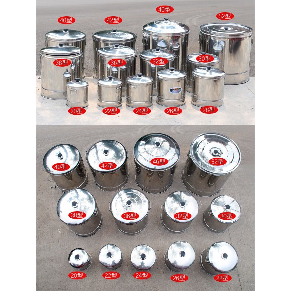 蒸饭不锈钢蒸笼加厚耐用木桶蒸米饭甑子家用商用餐馆酒店保z^,淘宝优惠券,粉丝福利购,淘宝优惠卷