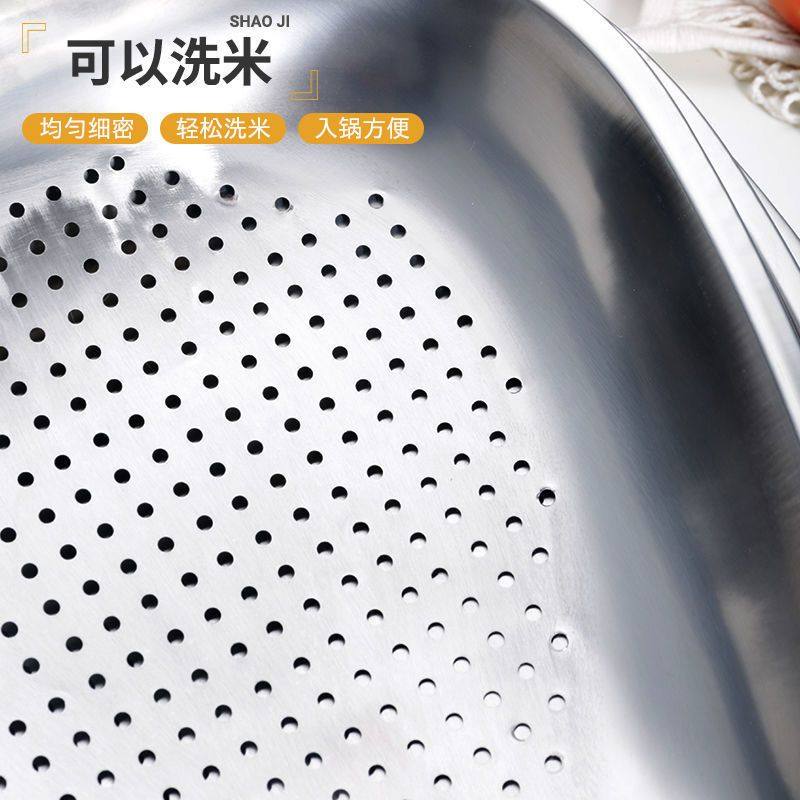 不锈钢筲箕加厚厨房洗菜盆漏水簸箕淘米筛水果沥水盆盛菜沥水,淘宝优惠券,粉丝福利购,淘宝优惠卷