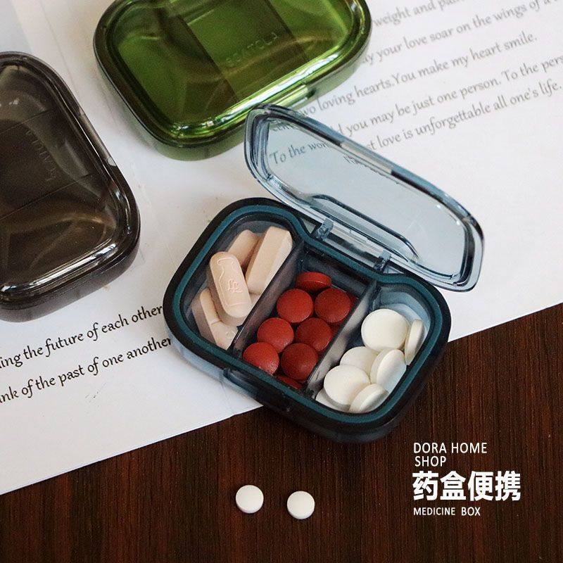 小药盒迷你随身7天药片旅行一周星期药品药丸高档收纳分装盒防潮,淘宝优惠券,粉丝福利购,淘宝优惠卷