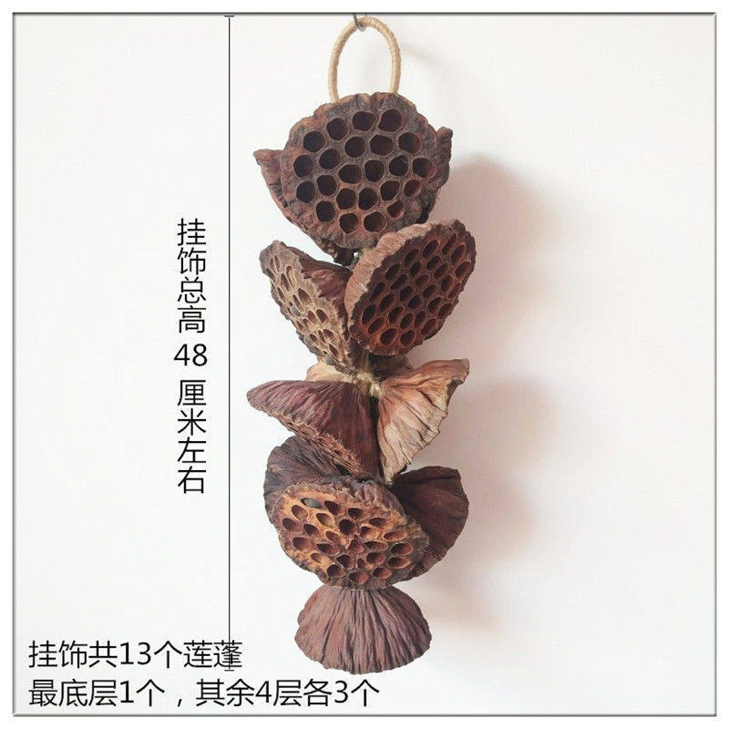 天然松果松球莲蓬干花墙壁装饰墙面挂饰客厅环创森系植物创意家居,淘宝优惠券,粉丝福利购,淘宝优惠卷
