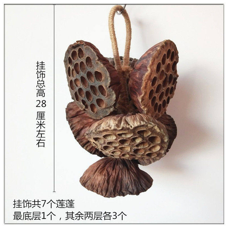 天然松果松球莲蓬干花墙壁装饰墙面挂饰客厅环创森系植物创意家居,淘宝优惠券,粉丝福利购,淘宝优惠卷
